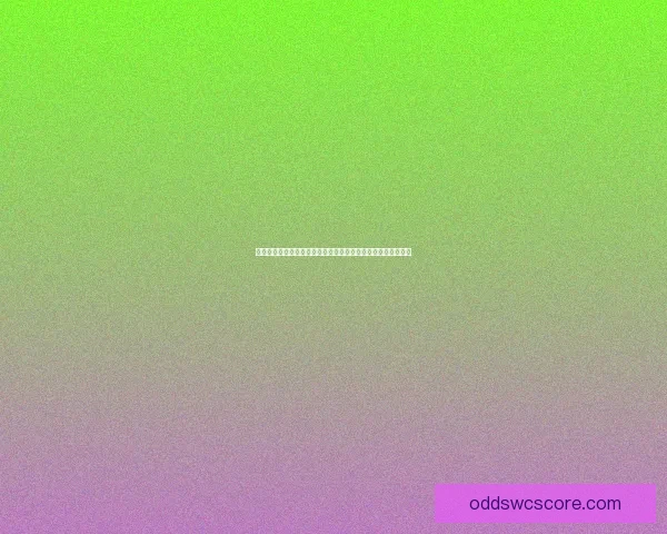 世界杯竞猜技巧提升你的竞猜参与成功率赢得活动福利数据研判